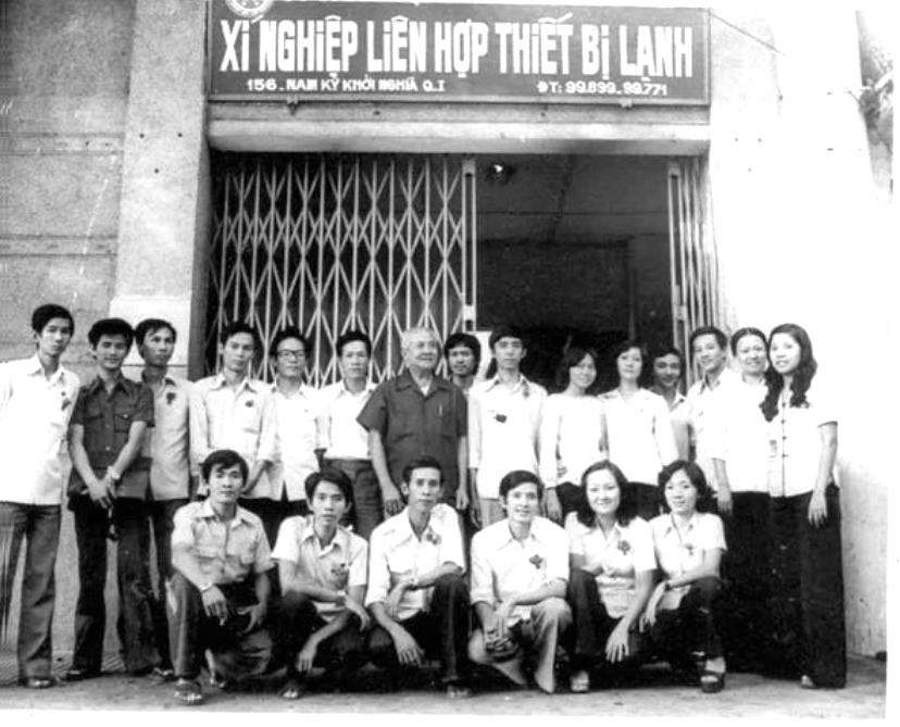 Hình chụp Xí nghiệp Liên hợp thiết bị lạnh trong những năm đầu thành lập và đi vào hoạt động
